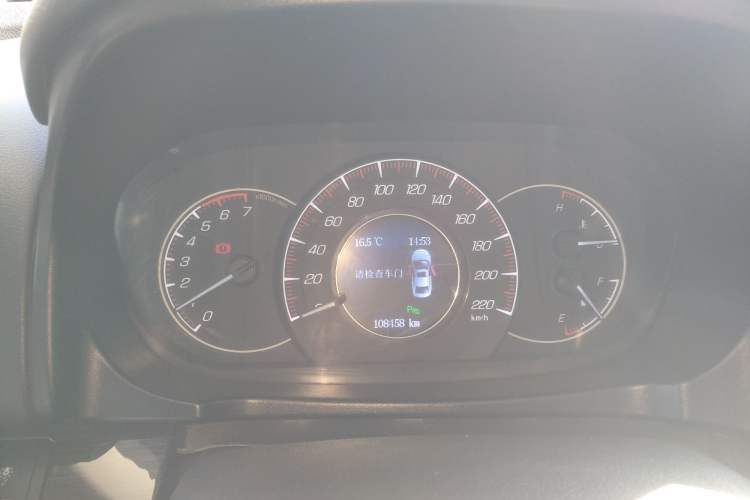 Used HYOSOW S6 2016 1.5T Manual Leading Model Instrument Cluster