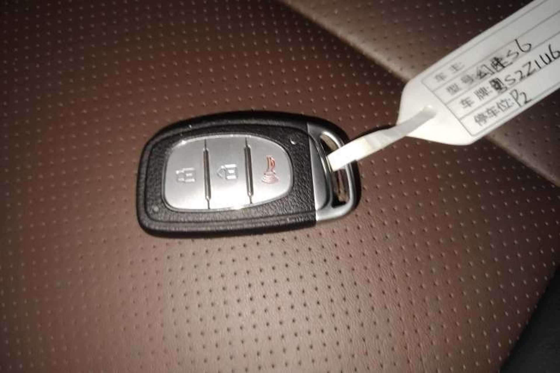 Used HYOSOW S6 2016 1.5T CVT Premium Edition Interior 1