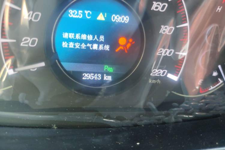 Used HYOSOW S6 2016 1.5T Manual Smart Edition Odometer Close Up