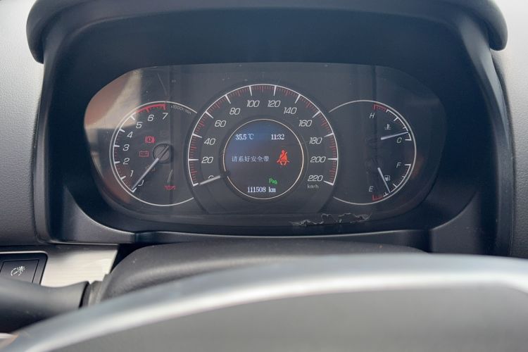 Used HYOSOW S6 2016 1.5T Manual Fashion Model Odometer Close Up
