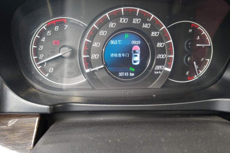 Used HYOSOW S6 2016 1.5T CVT Enjoyment Model Odometer Close Up