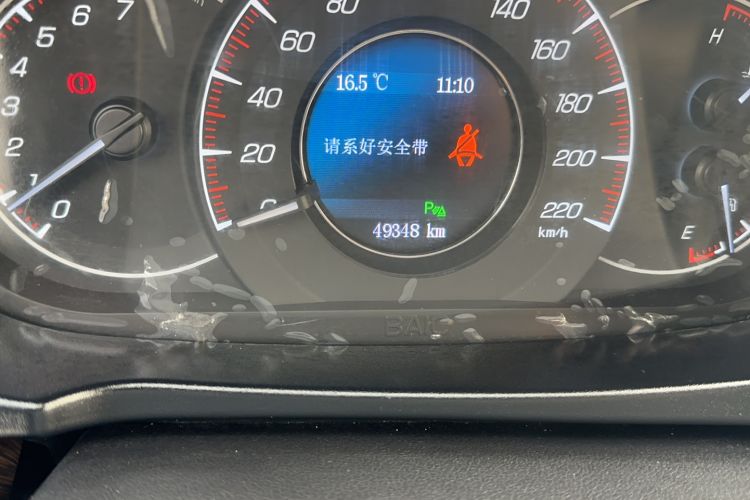 Used HYOSOW S6 2016 1.5T Manual Leading Model Odometer Close Up