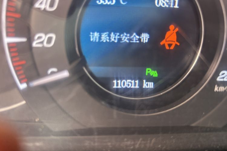 Used HYOSOW S6 2016 1.5T Manual Fashion Model Odometer Close Up