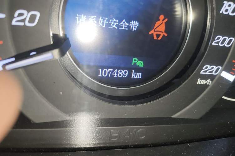Used HYOSOW S6 2016 1.5T CVT Premium Edition Odometer Close Up