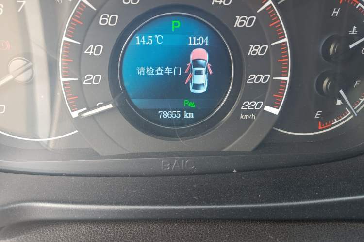 Used HYOSOW S6 2016 1.5T CVT Enjoyment Model Odometer Close Up