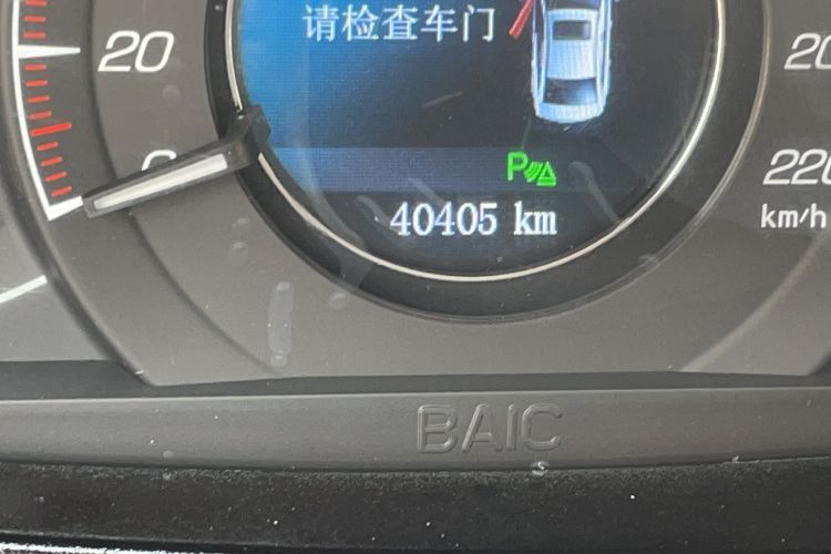 Used HYOSOW S6 2016 1.5T Manual Leading Model Odometer Close Up