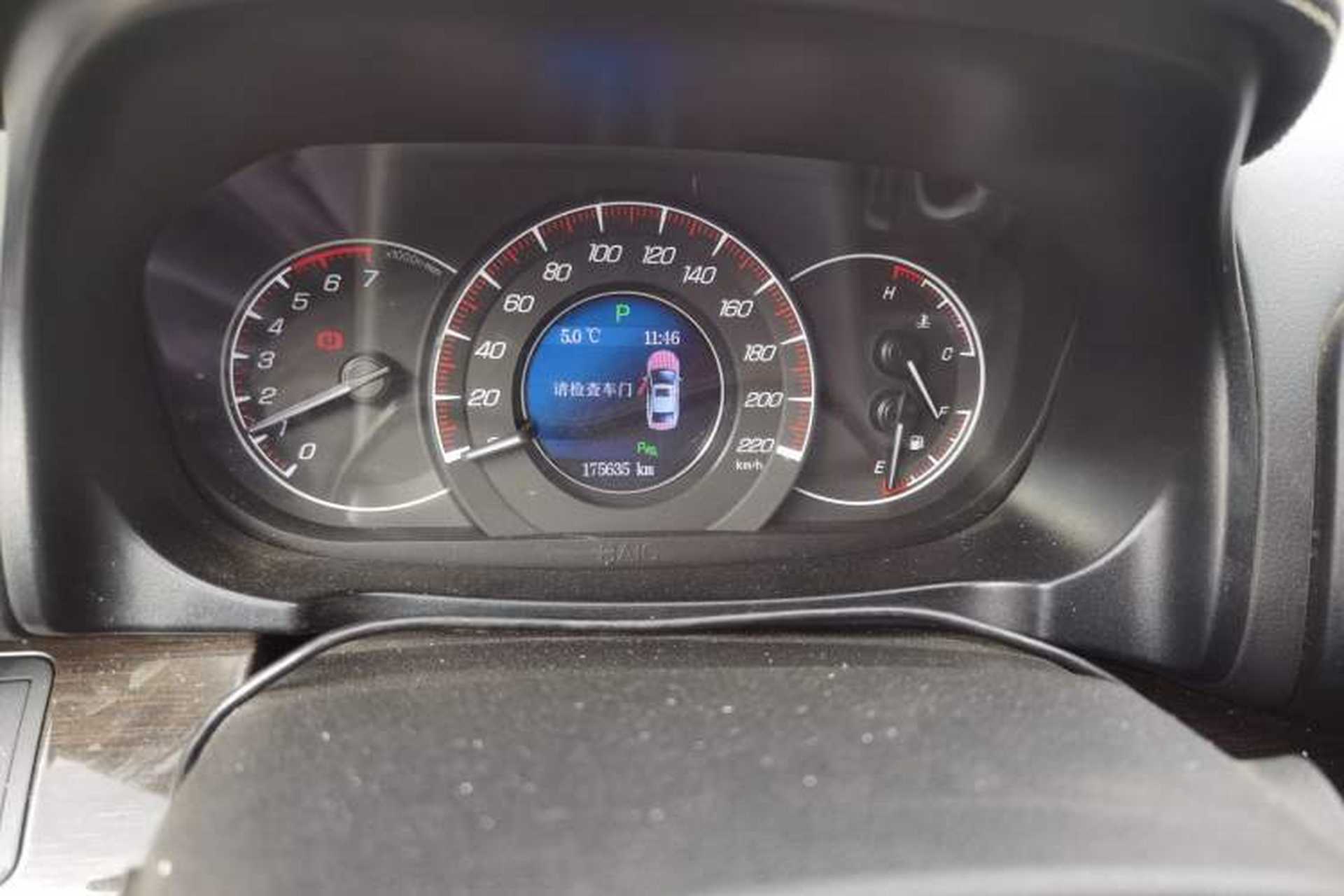 Used HYOSOW S6 2016 1.5T CVT Premium Edition Odometer Close Up