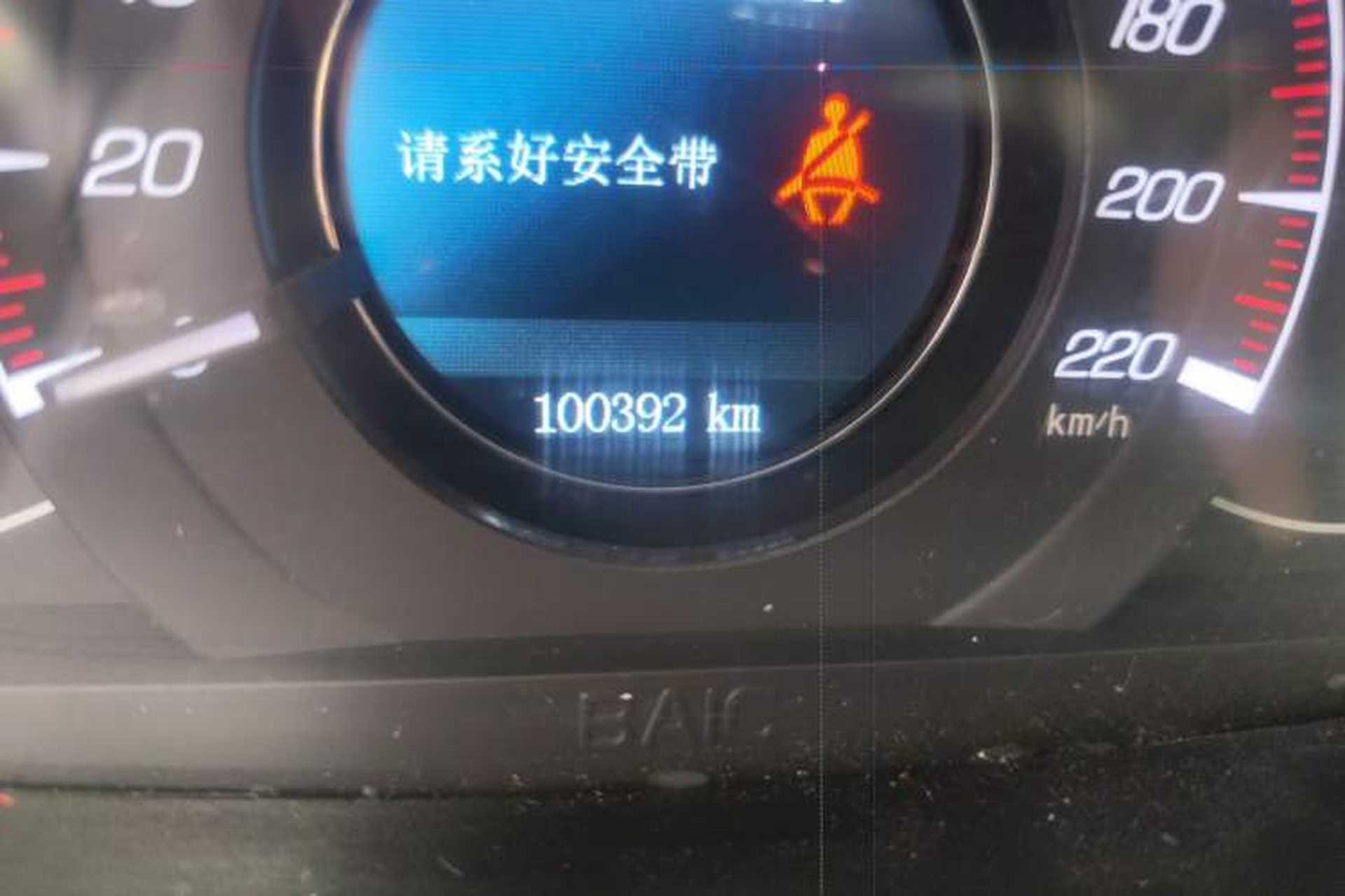 Used HYOSOW S6 2016 1.5T Manual Smart Edition Odometer Close Up
