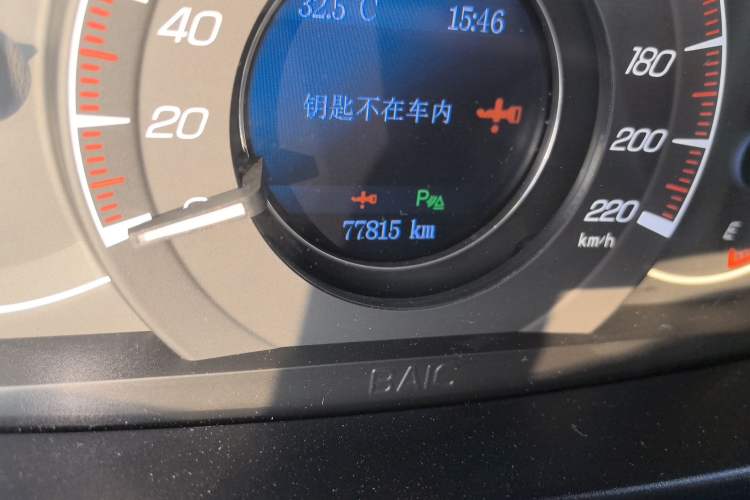 Used HYOSOW S6 2016 1.5T Manual Smart Edition Odometer Close Up