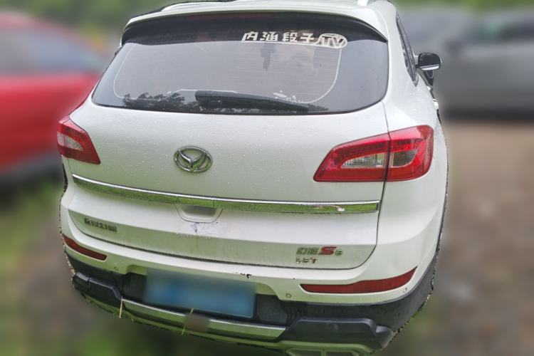 Used HYOSOW S6 2016 1.5T Manual Leading Model Rear