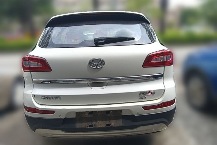 Used HYOSOW S6 2016 1.5T CVT Enjoyment Model Rear