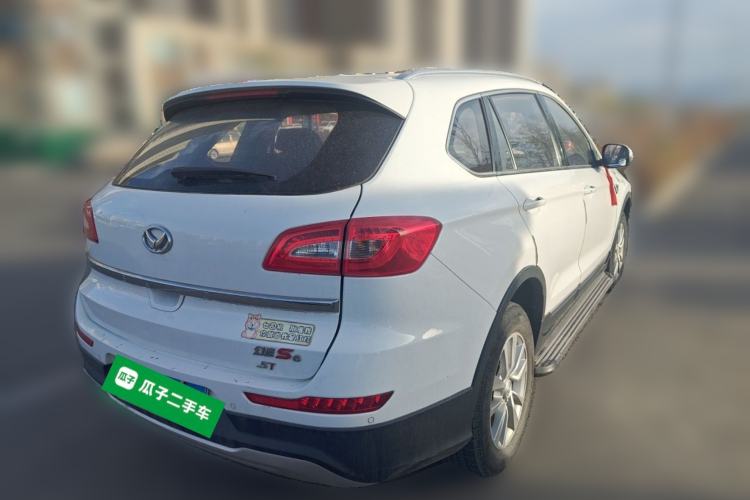 Used HYOSOW S6 2016 1.5T Manual Leading Model Rear Right 45 Deg