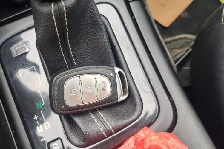 Used HYOSOW S6 2016 1.5T CVT Enjoyment Model Vehicle Key