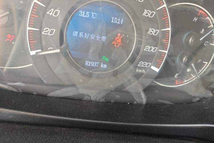 Used HYOSOW S6 2017 1.5T Manual Leading Model Odometer Close Up