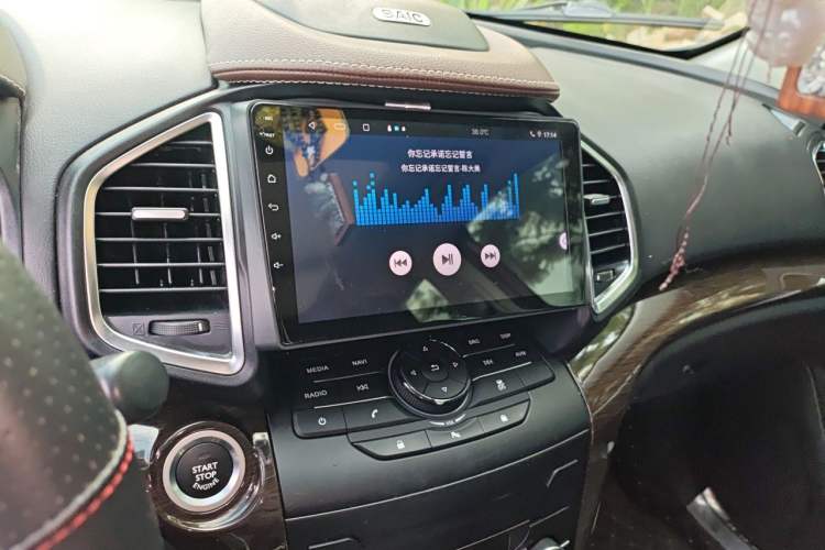 Used HYOSOW S6 2017 1.5T CVT Enjoyment Model Audio And AC Panel