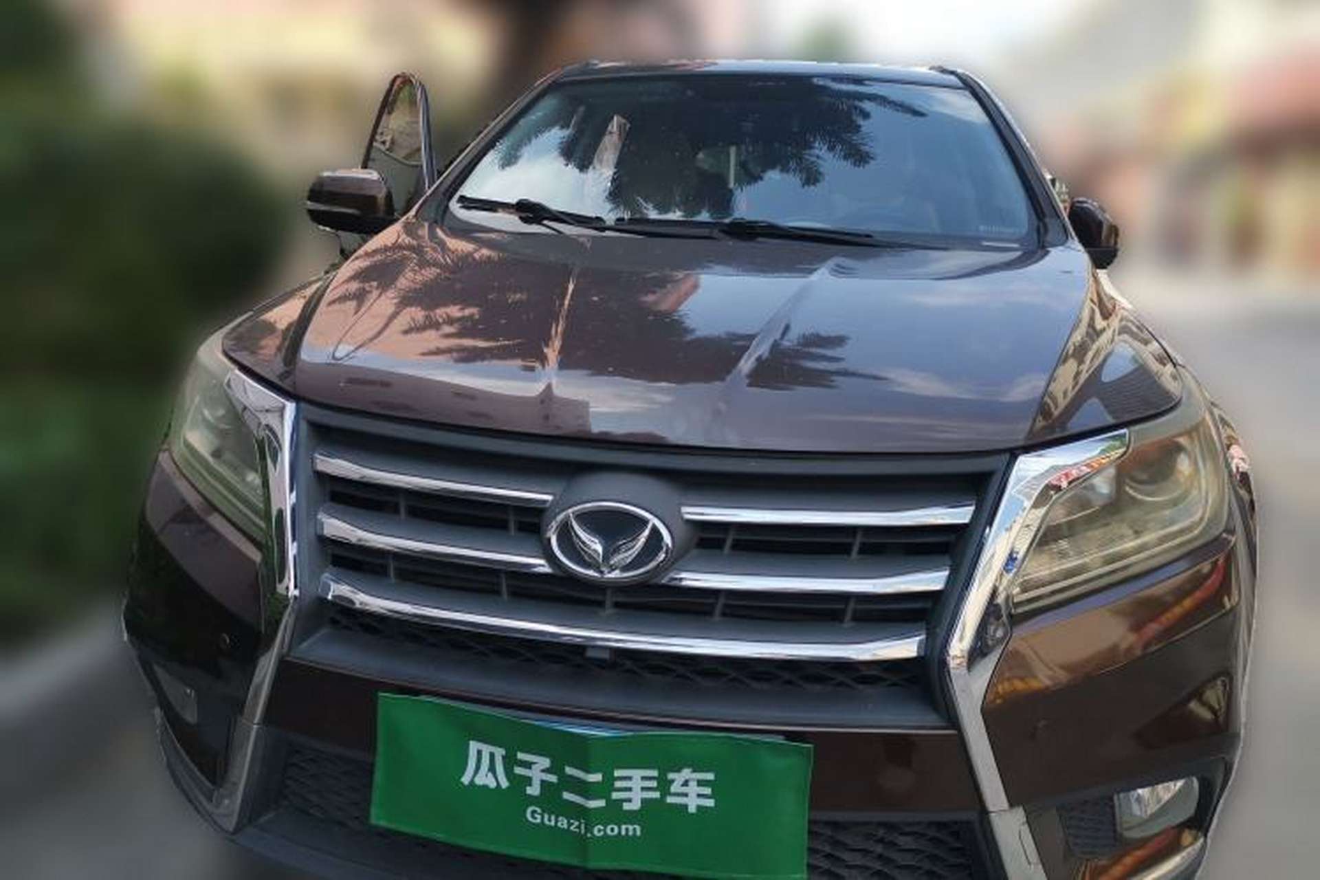Used HYOSOW S6 2017 1.5T CVT Enjoyment Model Front