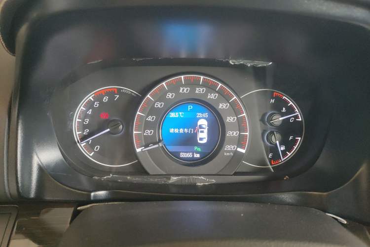 Used HYOSOW S6 2017 1.5T CVT Enjoyment Model Instrument Cluster