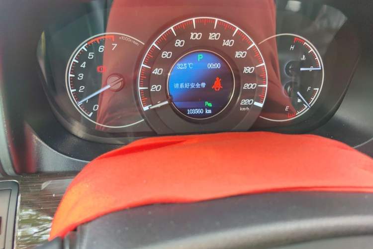 Used HYOSOW S6 2017 1.5T CVT Premium Edition Instrument Cluster