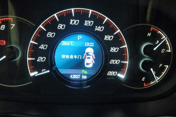 Used HYOSOW S6 2017 1.5T CVT Enjoyment Model Instrument Cluster