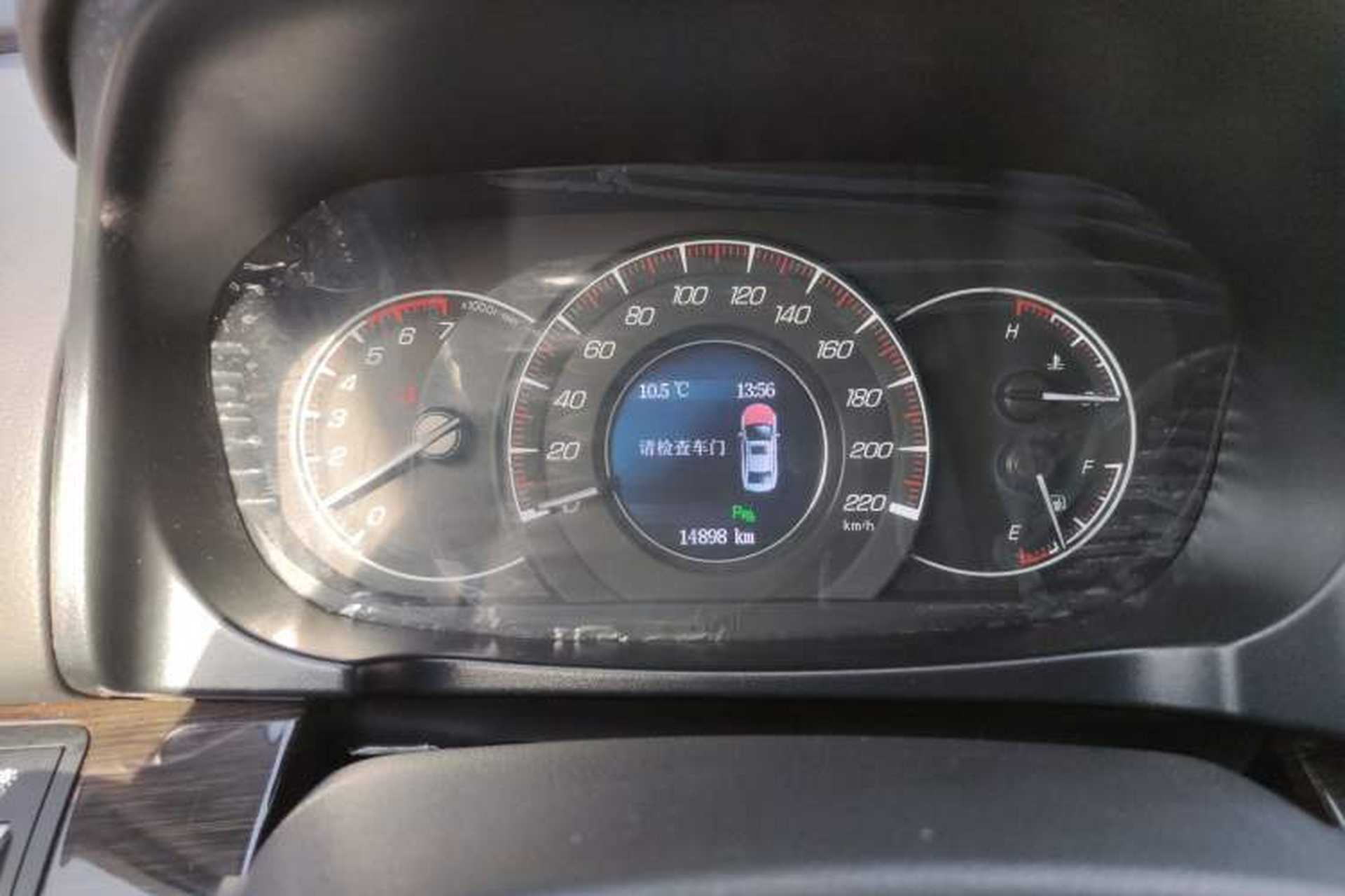 Used HYOSOW S6 2017 1.5T Manual Smart Edition Instrument Cluster
