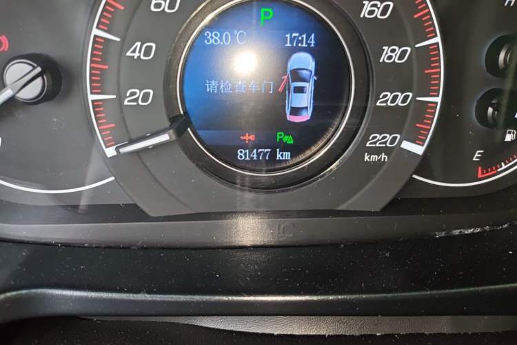 Used HYOSOW S6 2017 1.5T CVT Enjoyment Model Odometer Close Up
