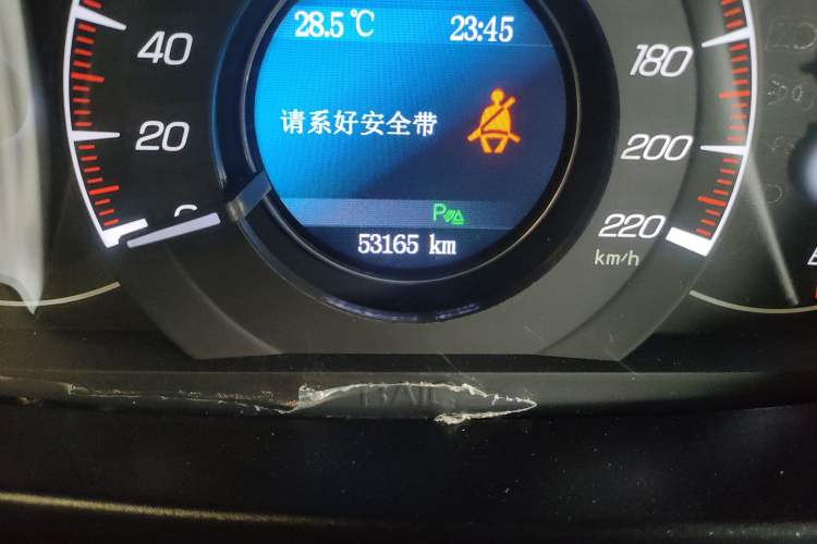 Used HYOSOW S6 2017 1.5T CVT Enjoyment Model Odometer Close Up