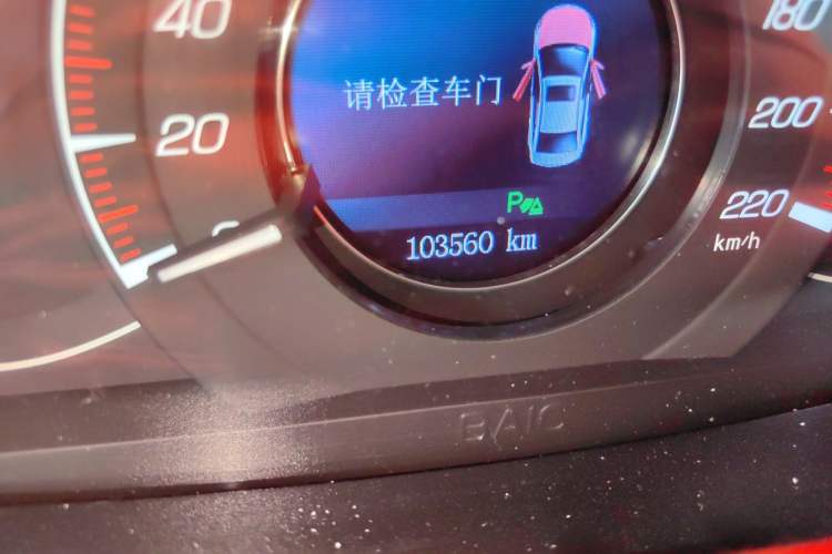 Used HYOSOW S6 2017 1.5T CVT Premium Edition Odometer Close Up