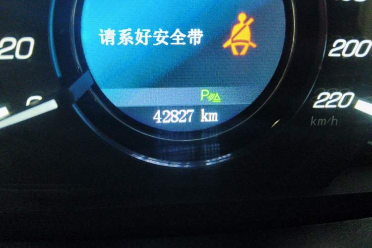 Used HYOSOW S6 2017 1.5T CVT Enjoyment Model Odometer Close Up