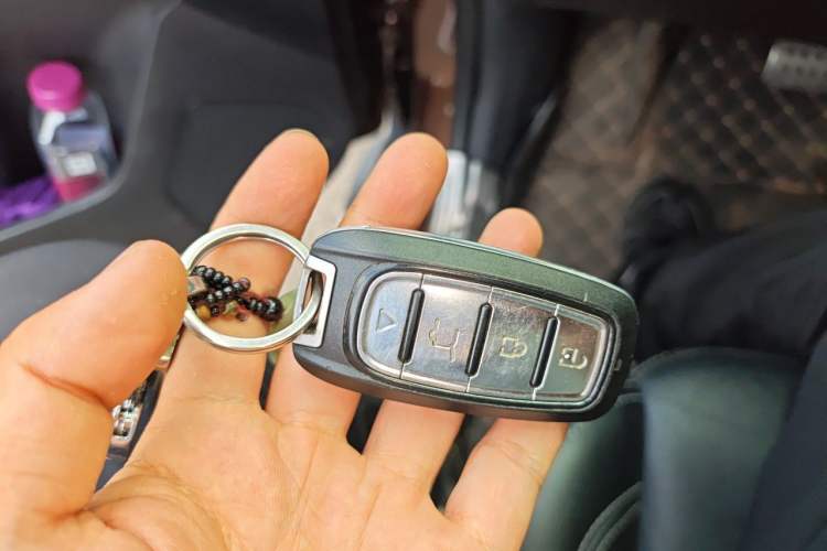 Used HYOSOW S6 2017 1.5T CVT Enjoyment Model Vehicle Key
