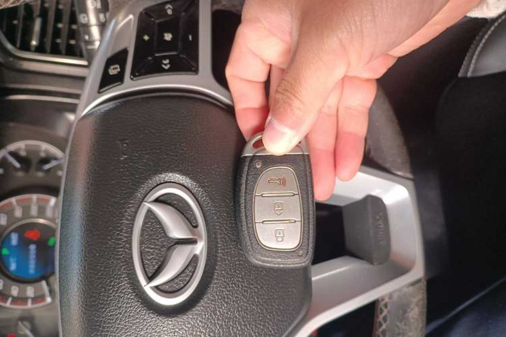 Used HYOSOW S6 2017 1.5T CVT Enjoyment Model Vehicle Key