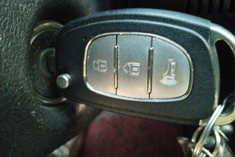 Used HYOSOW S6 2017 1.5T CVT Enjoyment Model Vehicle Key
