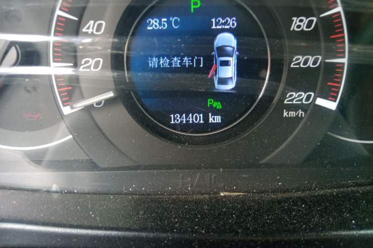 Used HYOSOW S6 2017 1.5T CVT Premium Edition Odometer Close Up