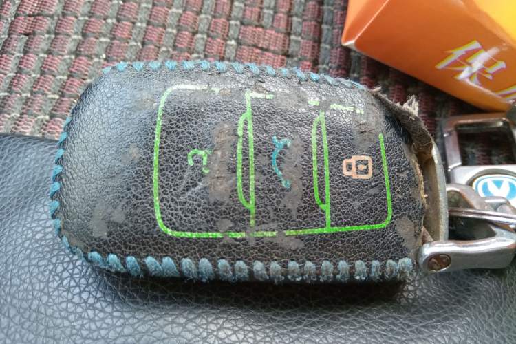 Used HYOSOW S6 2017 1.5T CVT Premium Edition Vehicle Key