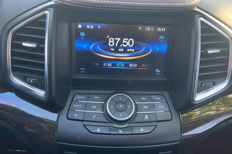 Used HYOSOW S6 2017 1.5T CVT Enjoyment Model Interior 7