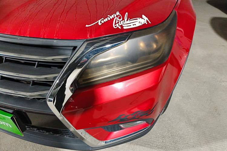 Used HYOSOW S6 2017 1.5T CVT Enjoyment Model Left Front Headlight