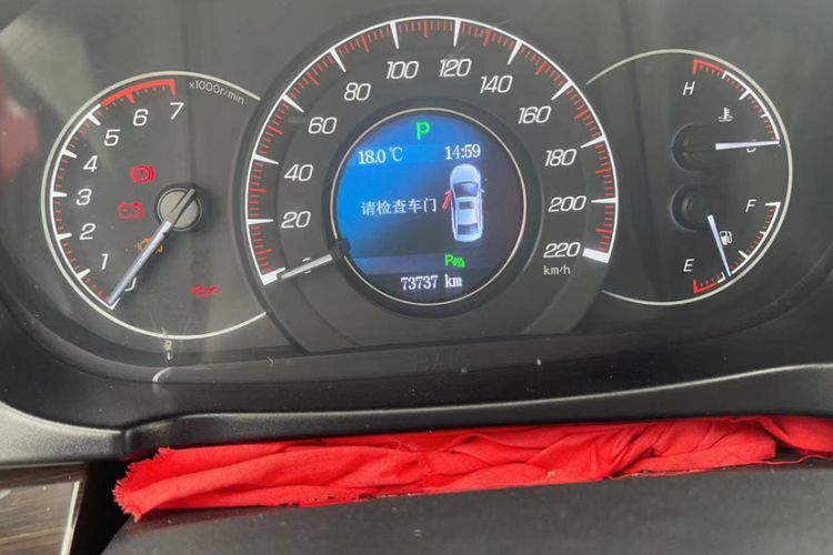 Used HYOSOW S6 2017 1.5T CVT Enjoyment Model Odometer Close Up
