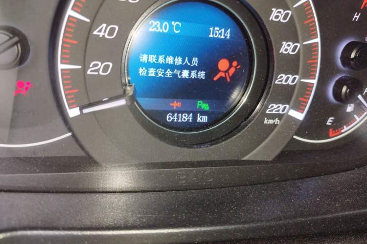 Used HYOSOW S6 2017 1.5T Manual Smart Edition Odometer Close Up