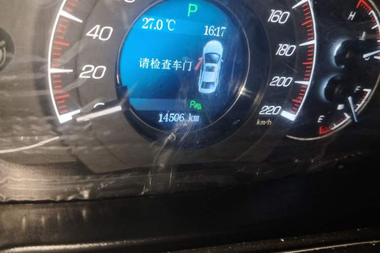 Used HYOSOW S6 2017 1.5T CVT Premium Edition Odometer Close Up