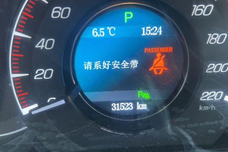 Used HYOSOW S6 2017 1.5T CVT Enjoyment Model Odometer Close Up