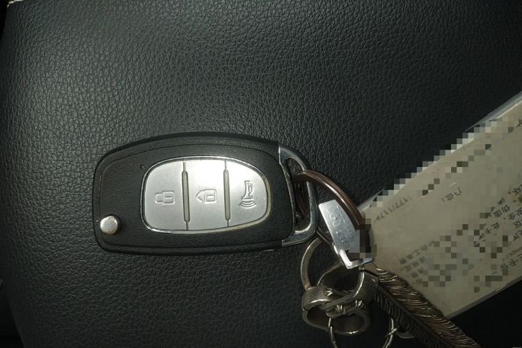 Used HYOSOW S6 2017 1.5T CVT Enjoyment Model Vehicle Key