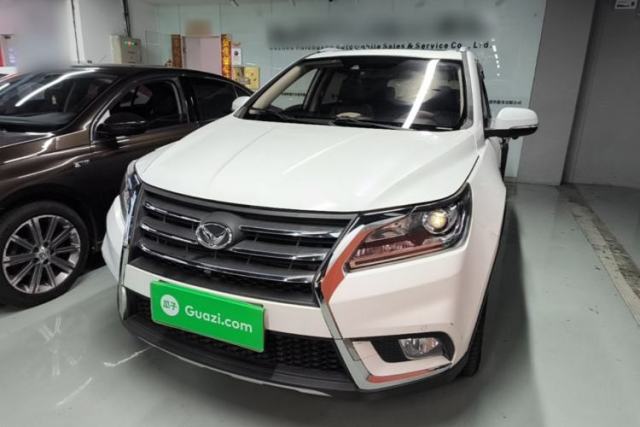 Used HYOSOW S6 2017 1.5T CVT Premium Edition