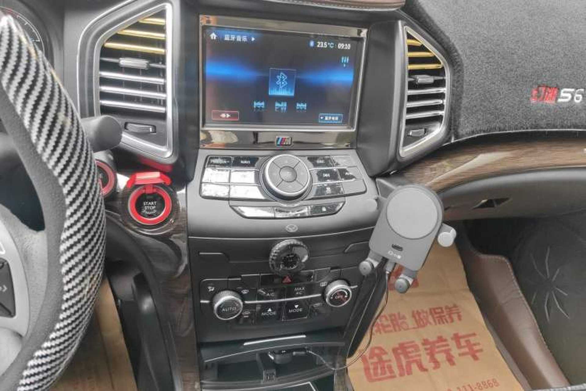 Used HYOSOW S6 2017 1.5T Manual Phantom Joy Model Audio And AC Panel