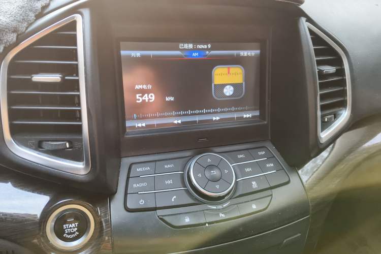 Used HYOSOW S6 2017 1.5T CVT Enjoyment Model Audio And AC Panel