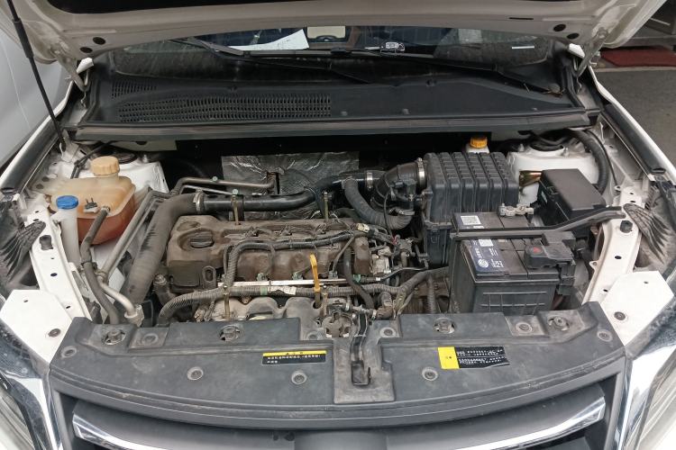 Used HYOSOW S6 2017 1.5T CVT Enjoyment Model Engine Bay