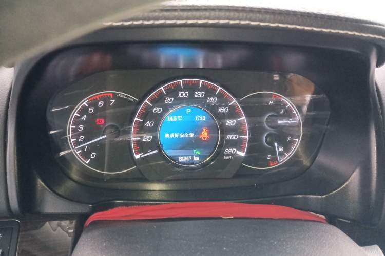 Used HYOSOW S6 2017 1.5T CVT Enjoyment Model Instrument Cluster