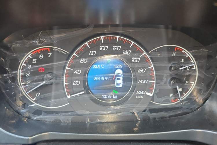 Used HYOSOW S6 2017 1.5T CVT Enjoyment Model Instrument Cluster