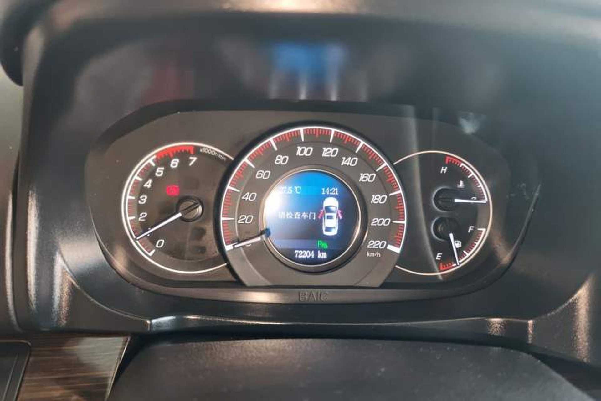 Used HYOSOW S6 2017 1.5T Manual Phantom Joy Model Instrument Cluster
