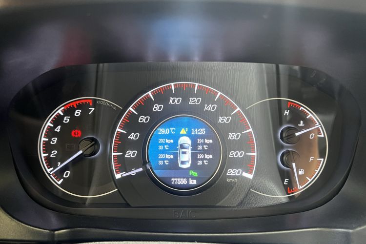 Used HYOSOW S6 2017 1.5T Manual Smart Edition Instrument Cluster