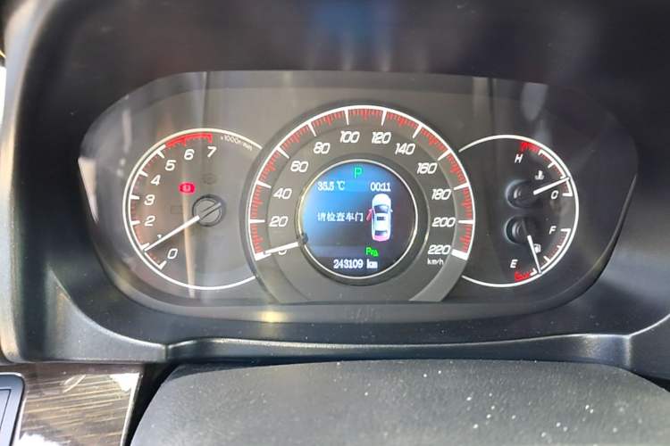 Used HYOSOW S6 2017 1.5T CVT Enjoyment Model Instrument Cluster