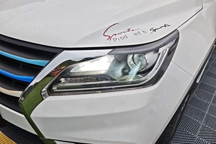 Used HYOSOW S6 2017 1.5T CVT Enjoyment Model Left Front Headlight